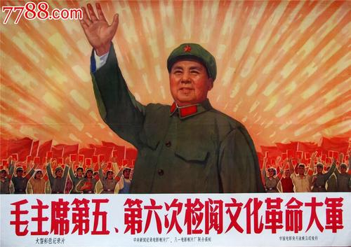 不动产证分国有和集体吗