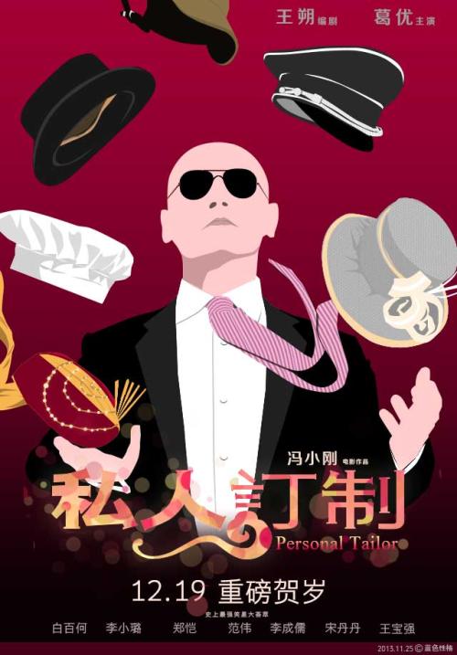 不动产预告登记证明多长时间可以办好